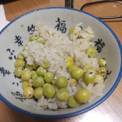 豆ご飯美味しくできました！またリピします。ありがとうございました。